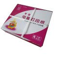 5-ply Carbonless Paper (NCR Paper)